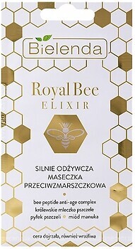 Фото Bielenda маска для лица Royal Bee Elixir Освежающая от морщин 8 г
