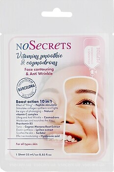Фото FCIQ тканевая маска для лица NoSecrets Vitamins Smoothic&Cosmodrons с пептидами 25 мл