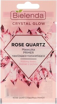 Фото Bielenda маска для лица Crystal Glow Rose Quartz Увлажняющая и осветляющая 8 г