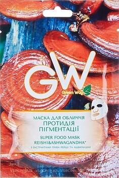 Фото Green Way тканевая маска для лица Super Food Mask Reishi & Ashwagandha от пигментации 25 г