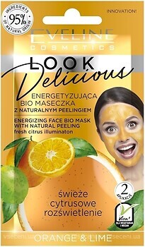 Фото Eveline Cosmetics маска для лица Look Delicious Энергетическая Апельсин и лайм 10 мл
