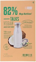 Фото Missha тканевая маска для лица Talks Vegan Squeeze Pocket Sleeping Mask Mega Nutritious Питательная 27 г