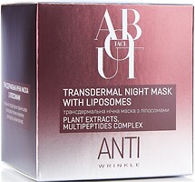Фото ABOUT face маска для лица Anti-Wrinkle Transdermal night mask с липосомами 60 мл