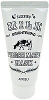 Фото A'pieu ночная маска для лица Fresh Mate Fresh Mate Brightening с молочными протеинами 50 мл