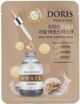 Фото Doris ампульная тканевая маска Real Essence Mask Snail с экстрактом слизи улитки 25 мл