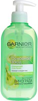 Фото Garnier гель-пенка очищающий Skin Naturals Основной Уход для нормальной и смешанной кожи 200 мл