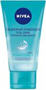 Фото Nivea Visage гель-скраб очищающий Pure Effect Clean Deeper против несовершенств для проблемной кожи 150 мл