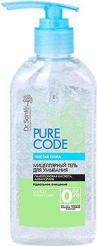 Фото Dr. Sante гель для умывания мицеллярный Pure Code 200 мл