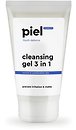 Гели для умывания Piel Cosmetics