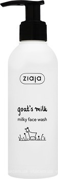 Фото Ziaja гель для умывания Козье молоко 200 мл