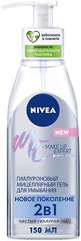 Фото Nivea Make-Up Expert мицеллярный гель для умывания Новое поколение 2 в 1 150 мл