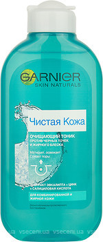Фото Garnier тоник очищающий Skin Naturals против жирного блеска Чистая кожа 200 мл