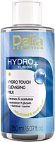Фото Delia Cosmetics Hydro Fusion Cleansing Milk увлажняющее молочко для лица 150 мл