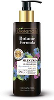 Фото Bielenda молочко для снятия макияжа Botanic Formula черный тмин + ладанник 200 мл