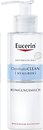 Молочко для лица Eucerin