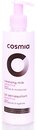 Молочко для лица Cosmia