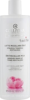 Фото Collistar очищающее молочко Idro Attiva Latte 3 в 1 400 мл