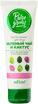 Фото Bielita паста-пилинг для лица Зеленый чай и кактус Pure Green 75 мл