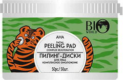 Фото Bio World Peeling Pad пилинг-диски для лица Комплексное омоложение 50 шт
