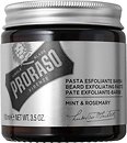 Пилинги, скрабы для лица Proraso