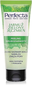 Фото Perfecta пилинг для лица капуста и зеленый ячмень Peeling Gruboziarnisty 75 мл
