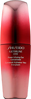 Фото Shiseido концентрат для век Ultimune Power Infusing Eye Concentrate 15 мл