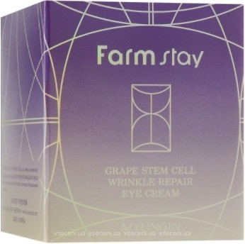 Фото FarmStay крем для кожи вокруг глаз восстанавливающий виноград Grape Stem Cell Wrinkle Repair Eye Cream 50 мл