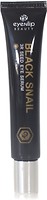 Фото Eyenlip сыворотка для кожи вокруг глаз с муцыном улитки Black Snail 3R Seed Eye Serum 25 мл