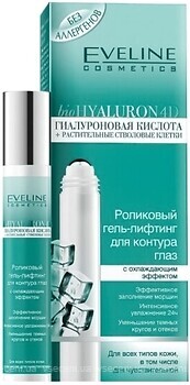 Фото Eveline Cosmetics гель для контура глаз Bio Hyaluron 4D 15 мл