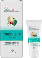 Фото BelKosmex крем для век ультрапитание восстановление упругости Green Oils Eye Cream 55+ 20 г