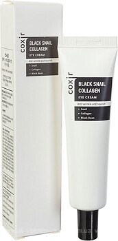 Фото Coxir крем для кожи вокруг глаз Black Snail Collagen Eye Cream 30 мл