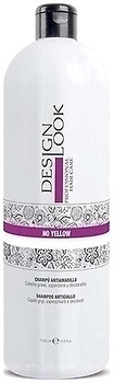 Фото Design Look No Yellow 1 л