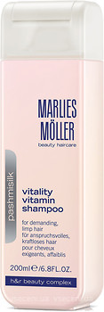 Фото Marlies Moller Pashmisilk Vitality Vitamin витаминный 200 мл