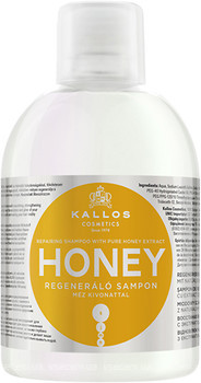Фото Kallos Cosmetics Repairing with Pure Honey Extract восстанавливающий с экстрактом натурального меда