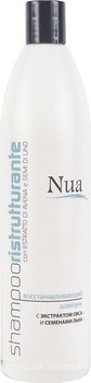 Фото Nua Восстанавливающий с экстрактом овса и семенами льна 250 мл