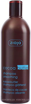Фото Ziaja Cocoa Butter Smoothing Масло какао разглаживающий 400 мл