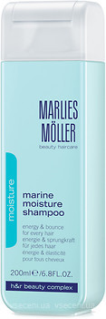 Фото Marlies Moller Marine Moisture увлажняющий 200 мл