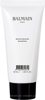 Фото Balmain Paris Hair Moisturizing 50 мл