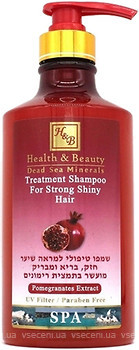 Фото Health & Beauty Treatment Укрепляющий для блеска волос с экстрактом граната 780 мл