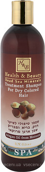 Фото Health & Beauty Argan Treatment укрепляющий для сухих ломких волос с маслом аргании 400 мл