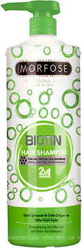 Фото Morfose Biotin Hair 1 л