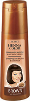 Фото Venita Henna Color For Brown & Dark Hair 250 мл