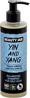 Фото Beauty Jar Ying & Yang для жирных волос 250 мл