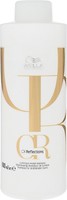Фото Wella Professionals Oil Reflections для интенсивного блеска волос 1 л