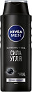 Шампуни для волос Nivea