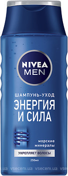 Фото Nivea For Men Энергия и сила 250 мл