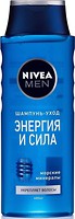 Фото Nivea For Men Энергия и сила 400 мл