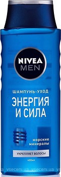 Фото Nivea For Men Энергия и сила 400 мл