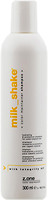 Фото Milk Shake Color Care Color Maintainer для окрашенных волос 300 мл