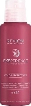 Фото Revlon Professional Eksperience Color Intensify Cleanser для окрашенных волос 50 мл